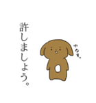 使いやすそうで使い所がわからないスタンプ（個別スタンプ：15）