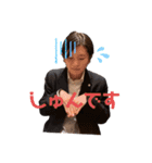 ぼっちっっち（個別スタンプ：1）