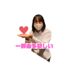 ぼっちっっち（個別スタンプ：4）