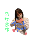 ぼっちっっち（個別スタンプ：5）