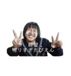 ぼっちっっち（個別スタンプ：10）