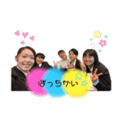 ぼっちっっち（個別スタンプ：14）