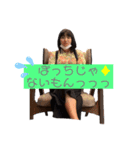 ぼっちっっち（個別スタンプ：16）