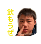 まさひびすたんぷ（個別スタンプ：1）