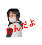 まさひびすたんぷ（個別スタンプ：2）