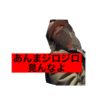 まさひびすたんぷ（個別スタンプ：4）