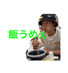 まさひびすたんぷ（個別スタンプ：5）