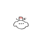 いぬでへんじ（個別スタンプ：3）
