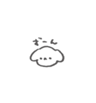 いぬでへんじ（個別スタンプ：8）