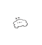 いぬでへんじ（個別スタンプ：11）