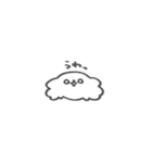 いぬでへんじ（個別スタンプ：12）