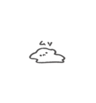 いぬでへんじ（個別スタンプ：18）