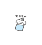 いぬでへんじ（個別スタンプ：21）