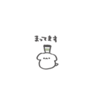 いぬでへんじ（個別スタンプ：22）