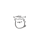 いぬでへんじ（個別スタンプ：28）