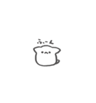 いぬでへんじ（個別スタンプ：29）