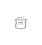 いぬでへんじ（個別スタンプ：31）