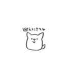いぬでへんじ（個別スタンプ：32）
