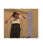 気づいたらそばに（個別スタンプ：7）
