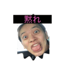 気づいたらそばに（個別スタンプ：10）