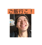 気づいたらそばに（個別スタンプ：12）