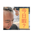 気づいたらそばに（個別スタンプ：13）