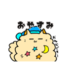 もふっとおねこさま2（個別スタンプ：2）