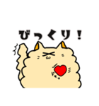 もふっとおねこさま2（個別スタンプ：8）