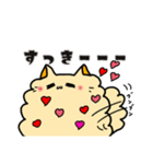 もふっとおねこさま2（個別スタンプ：10）