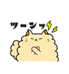もふっとおねこさま2（個別スタンプ：13）
