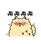 もふっとおねこさま2（個別スタンプ：15）