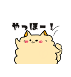 もふっとおねこさま2（個別スタンプ：16）