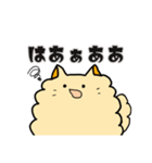 もふっとおねこさま2（個別スタンプ：23）