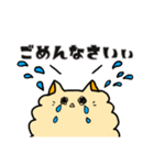 もふっとおねこさま2（個別スタンプ：26）