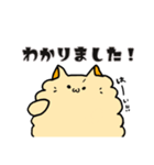 もふっとおねこさま2（個別スタンプ：27）