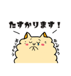 もふっとおねこさま2（個別スタンプ：29）
