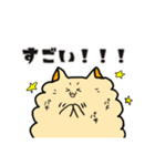 もふっとおねこさま2（個別スタンプ：30）