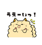 もふっとおねこさま2（個別スタンプ：31）