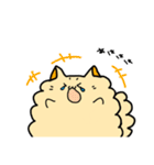 もふっとおねこさま2（個別スタンプ：34）