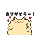 もふっとおねこさま2（個別スタンプ：39）