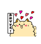 もふっとおねこさま2（個別スタンプ：40）