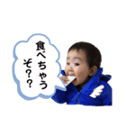 愛しのそうすけ君スタンプ10.5（個別スタンプ：1）