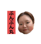 愛しのそうすけ君スタンプ10.5（個別スタンプ：8）