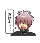 生産性無向上(2)（個別スタンプ：1）