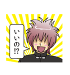 生産性無向上(2)（個別スタンプ：3）