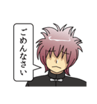 生産性無向上(2)（個別スタンプ：4）
