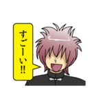 生産性無向上(2)（個別スタンプ：6）