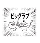 maesho3236（個別スタンプ：4）