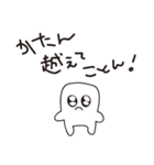 maesho3236（個別スタンプ：7）