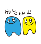 maesho3236（個別スタンプ：10）